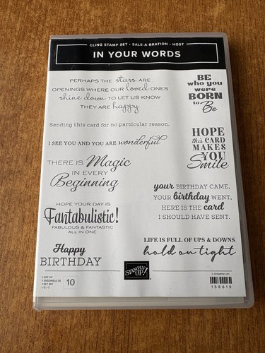 Stampin your words stamp - up, in
