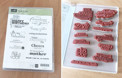 Stampin stamp set - stampin',