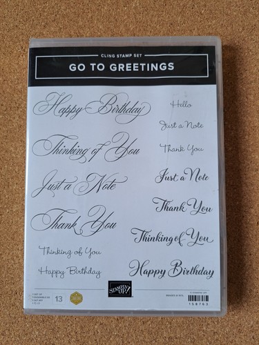 Stampin cling stamp set - stampin',
