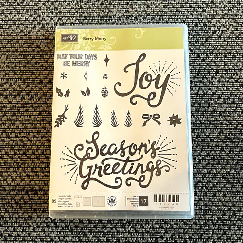 Stampin berry merry - stampin', merry’
